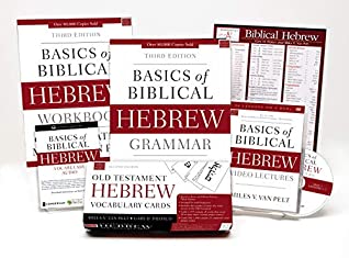 Learn Biblical Hebrew Pack 2.0: Includes Basics of Biblical Hebrew Grammar, Third Edition and Its Supporting Resources